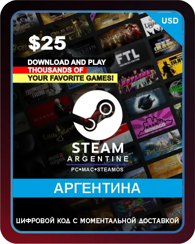 Подарочная карта Steam 25$ Аргентина / Steam Gift Card 25 USD Argentina
