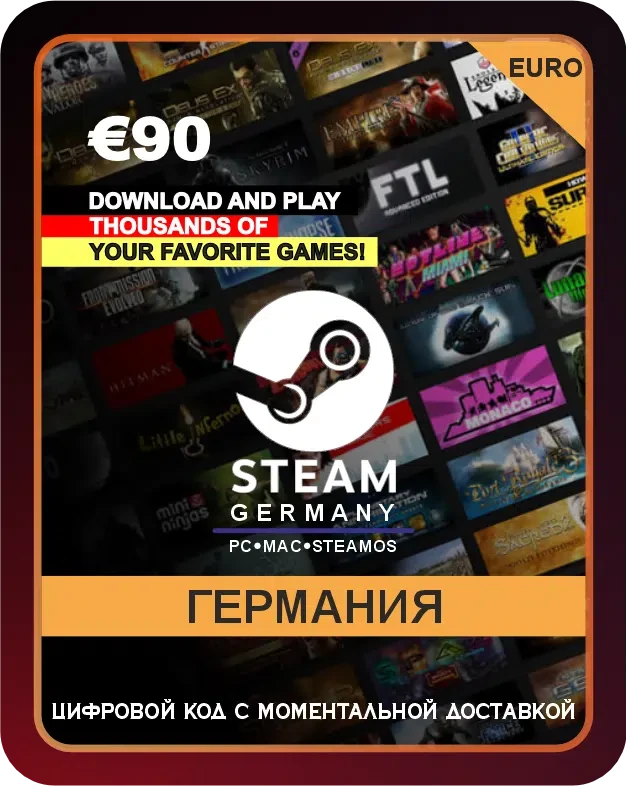 Подарочная карта Steam 90€ Германия / Steam Gift Card 90€ Germany