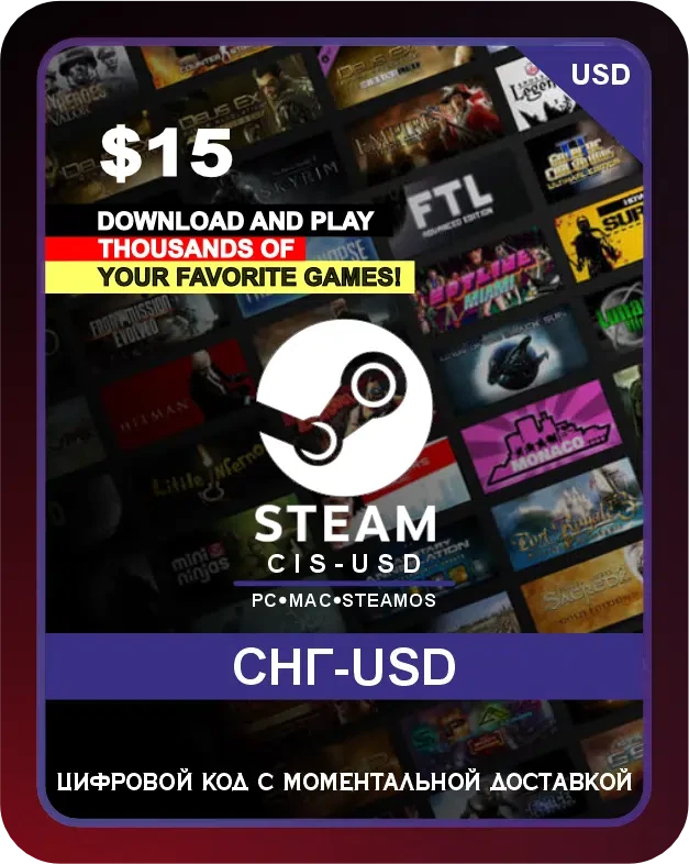 Подарочная карта Steam 15$ СНГ-USD / Steam Gift Card 15 USD CIS-USD