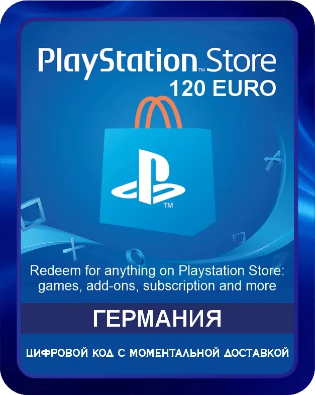 Подарочная карта PlayStation представляет собой пополнение баланса PSN бумажника вашего аккаунта, который позволяет вам делать покупки в PlayStation Store. Купив PSN Card, вы получите доступ к бесчисленному количеству игр, дополнений, подписок и многом...