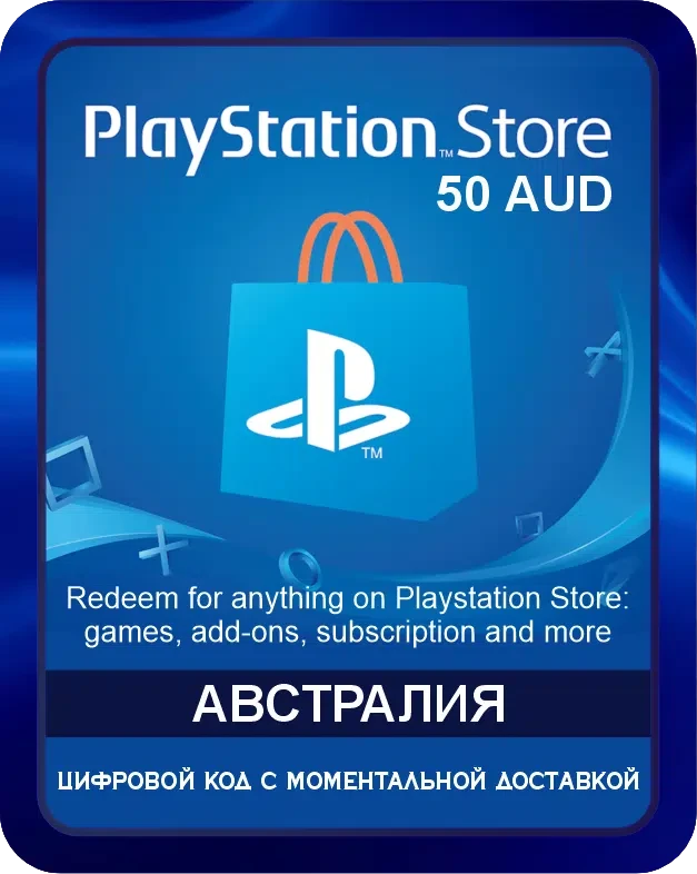 Подарочная карта Playstation Store 50 AUD Австралия / Gift Card Playstation Store 50 AUD Australia