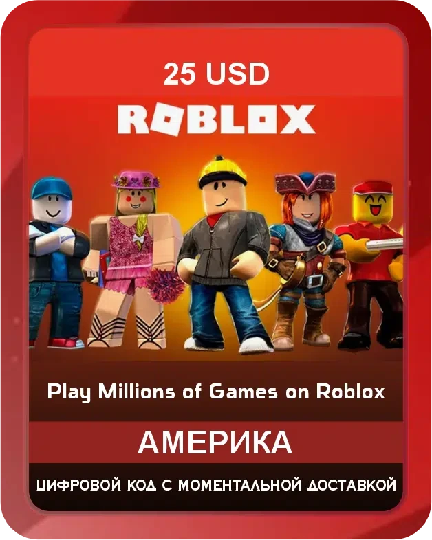 Подарочная карта Roblox 25 USD Америка / Gift Card Roblox 25 USD USA