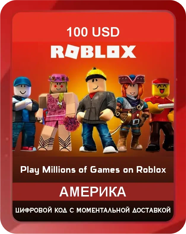 Подарочная карта Roblox 100 USD Америка / Gift Card Roblox 100 USD USA