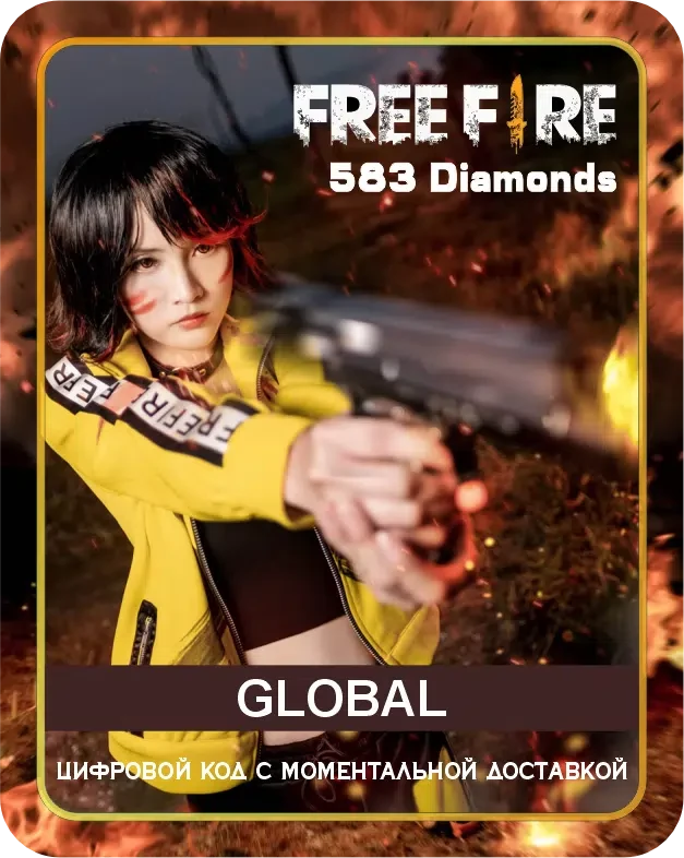 Подарочная карта Free Fire 583 Diamonds Глобал / Gift Card Free Fire 583 Diamonds Global