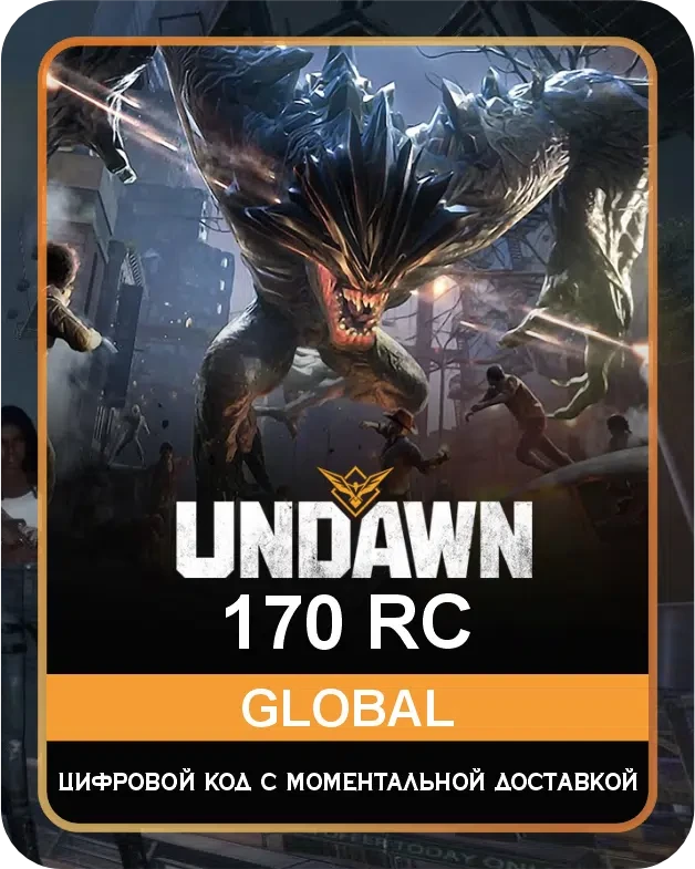 Подарочная карта UNDAWN 170 RC Глобал / Gift Card UNDAWN 170 RC Global