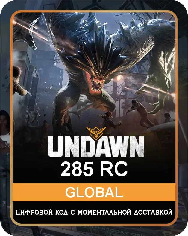 Подарочная карта UNDAWN 285 RC Глобал / Gift Card UNDAWN 285 RC Global