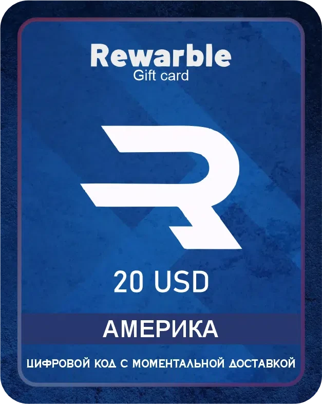 Rewarble — международный сервис предоставляющий различные сервисы оплат услуг. После оплаты товара вы получаете виртуальный ваучер Rewarble, который активируется на одноименном сайте. Баланс ваучера добавится на ваш общий счет в данном сервисе. П...