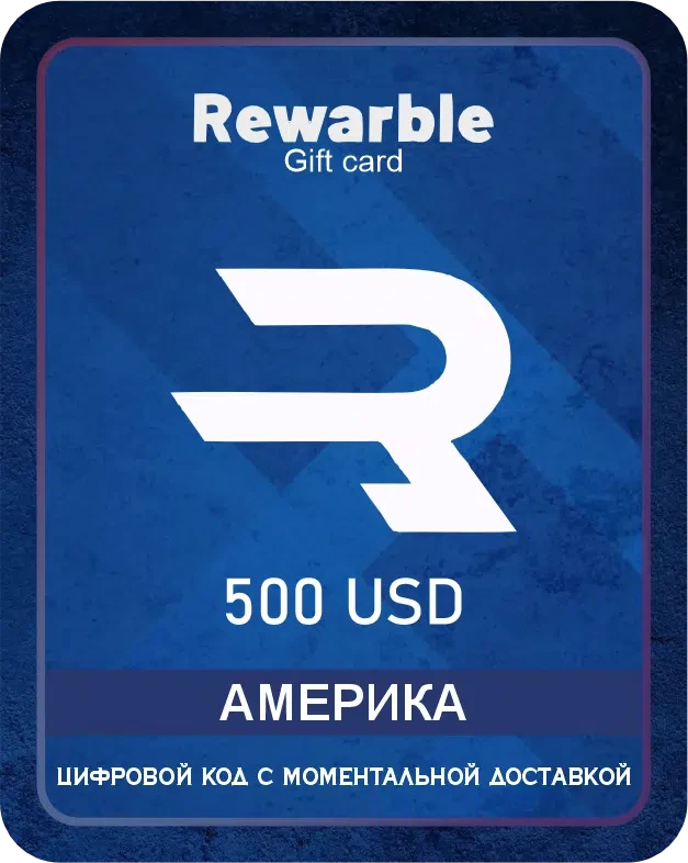 Rewarble — международный сервис предоставляющий различные сервисы оплат услуг. После оплаты товара вы получаете виртуальный ваучер Rewarble, который активируется на одноименном сайте. Баланс ваучера добавится на ваш общий счет в данном сервисе. П...