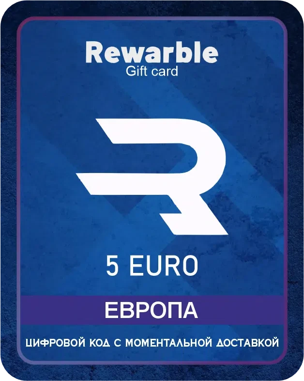 Rewarble — международный сервис предоставляющий различные сервисы оплат услуг. После оплаты товара вы получаете виртуальный ваучер Rewarble, который активируется на одноименном сайте. Баланс ваучера добавится на ваш общий счет в данном сервисе. П...