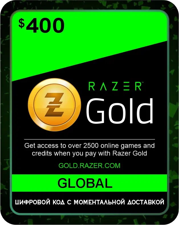 Подарочная карта Razer Gold 400$ Глобал / Gift Card Razer Gold 400 USD Global