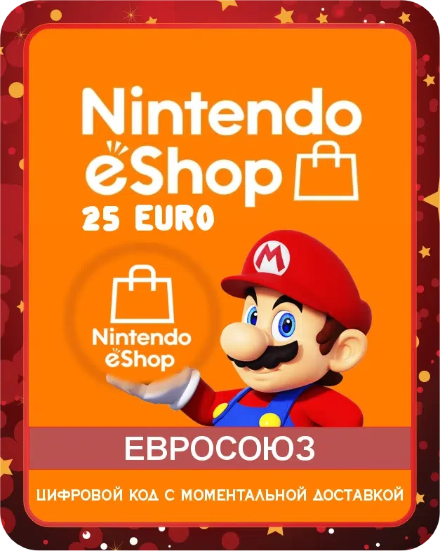 Подарочная карта Nintendo EShop 25€ Европейский Союз / Gift Card Nintendo EShop 25€ Europe Union