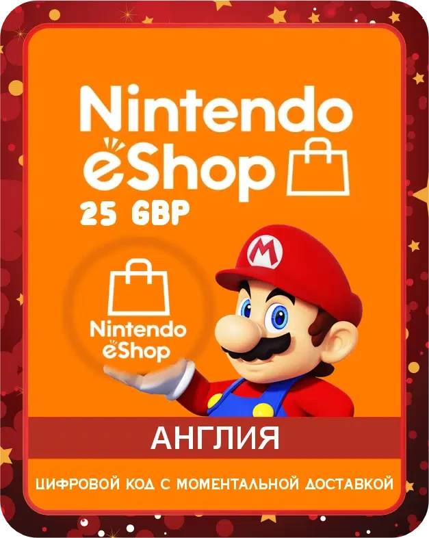 Подарочная карта Nintendo EShop 25 GBP Англия / Gift Card Nintendo EShop 25 GBP England