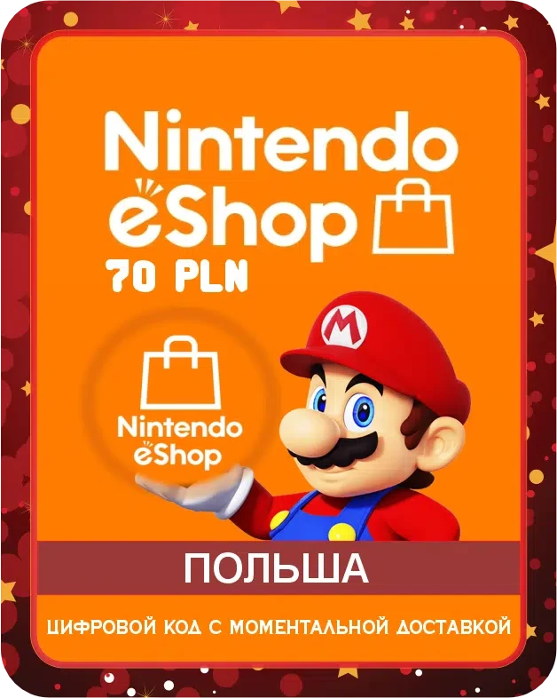 Подарочная карта Nintendo EShop 70 PLN Польша / Gift Card Nintendo EShop 70 PLN Poland