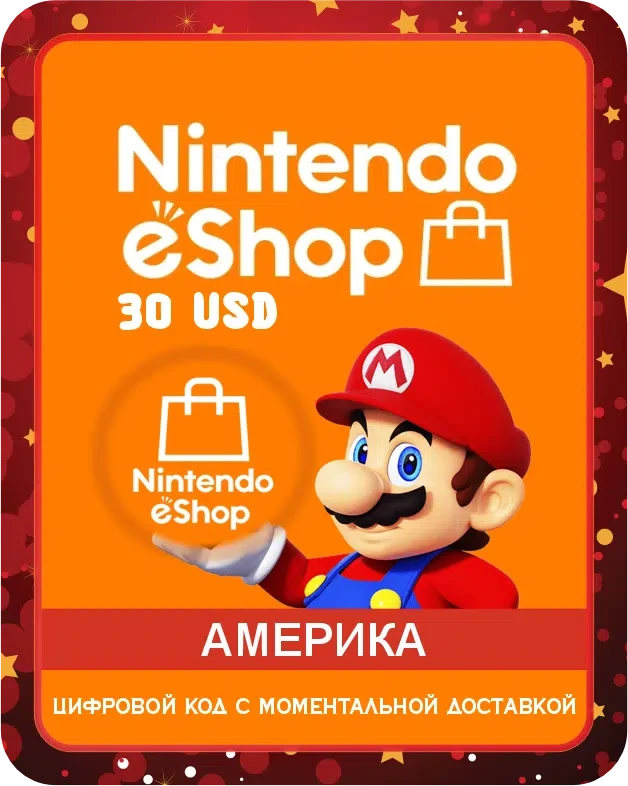Подарочная карта Nintendo EShop 30$ Америка / Gift Card Nintendo EShop 30 USD USA