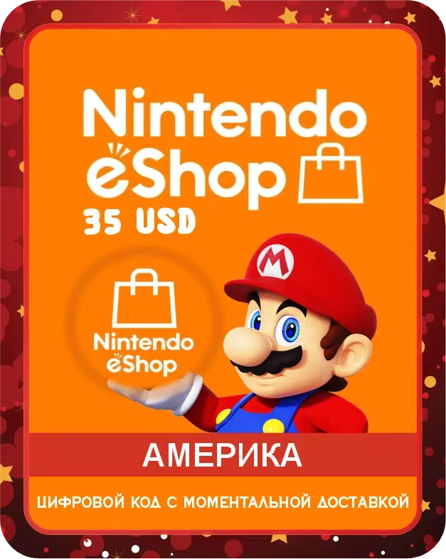 Подарочная карта Nintendo EShop 35$ Америка / Gift Card Nintendo EShop 35 USD USA