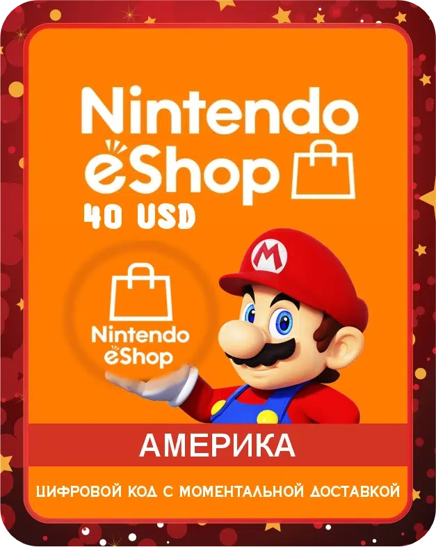 Подарочная карта Nintendo EShop 40$ Америка / Gift Card Nintendo EShop 40 USD USA