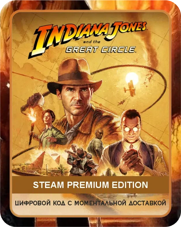 Игра предлагает игрокам уникальные локации, включая экзотические джунгли, таинственные храмы и скрытые пещеры. Погружайтесь в атмосферу приключений, разгадывайте сложные головоломки и сражайтесь с опасными противниками, чтобы добраться до цели. С кажды...