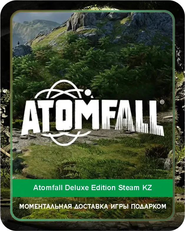 Игра Atomfall Deluxe Edition Steam Казахстан / Game Atomfall Deluxe Edition Steam KZ