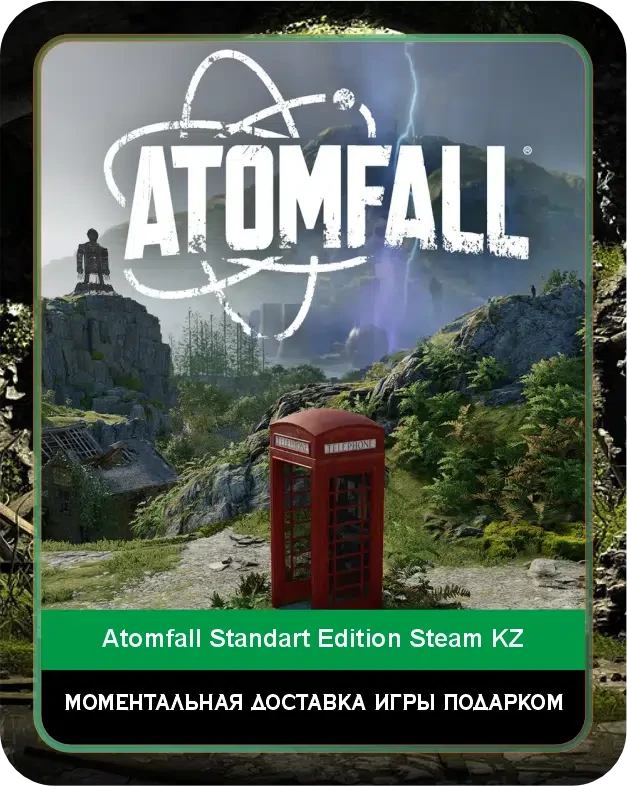 Игра Atomfall Standart Edition Steam Казахстан / Game Atomfall Standart Edition Steam KZ