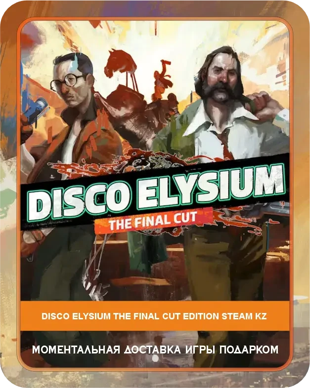 Игра Disco Elysium THE FINAL CUT Steam Казахстан / Game Disco Elysium THE FINAL CUT Steam KZ
