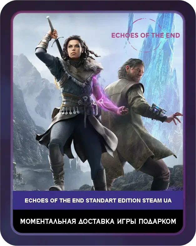 Игра Echoes Of The End Стандартное издание Steam Украина / Game Echoes Of The End Standart Edition Steam UA