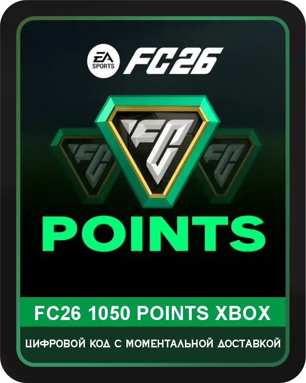 Подарочная карта FC26 Points. EA Sports FC 26 &mdash; игра в жанре спортивного симулятора. Третья в серии EA Sports FC после завершения договора между EA и Международной федерацией футбола, разработанная компаниями EA Vancouver и EA Romania под издател...