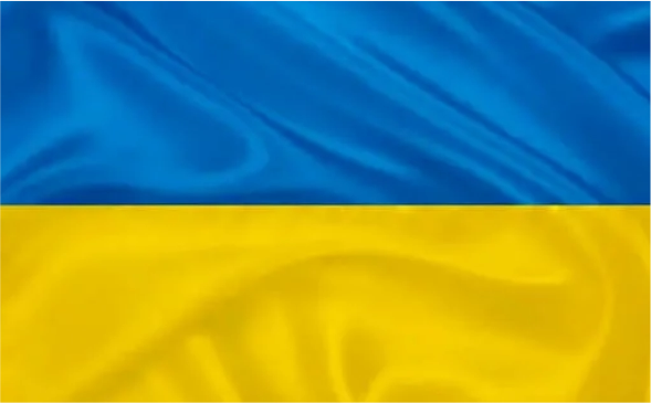 Украина